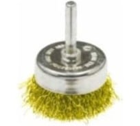 Щетка Профоснастка 834 латунь, для дрелей, хвостовик 6 мм, 75 мм, BS 0.3 20212034