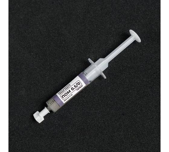 Паста алмазная TSPROF Alpha P, ПОМ 0,5/0, 5 гр TS-SH2501920 1
