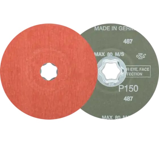 Диск фибровый PFERD CC-FS 125 A-COOL 150 (722329) 64191115