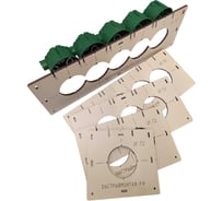 Комплект шаблонов для мокрого и сухого сверления подрозетников, из HPL пластика, диаметр 72 мм BM-041-72