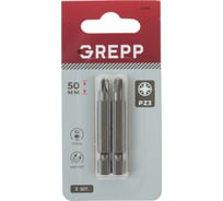Набор бит GREPP PZ3x50 мм, стальS2, (2шт) /75/450 11694
