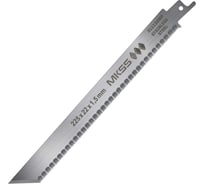 Полотно для сабельной пилы S1113AWP MKSS Toolbox MK0920 с волнообразной кромкой 255x22x1,5хмм MKSS MK09201113