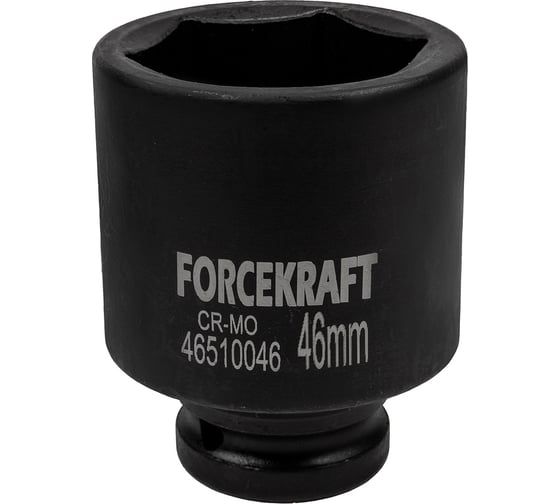 Головка ударная Forcekraft глубокая 3/4, 46мм (6 граней) FK-46510046(19647)