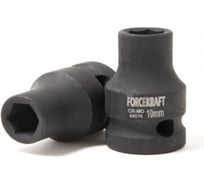 Головка ударная Forcekraft 10мм (6 граней), 1/2 FK-44510(27000)
