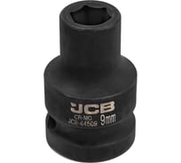 Головка ударная 6-гранная JCB 9 мм, 1/2"DR JCB-44509(59444)