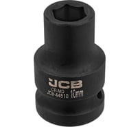 Головка ударная 6-гранная JCB 10 мм, 1/2"DR JCB-44510(59445)