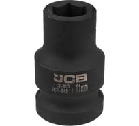 Головка ударная 6-гранная JCB 11 мм, 1/2"DR JCB-44511(59446)