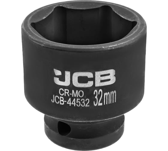 Головка ударная 6-гранная JCB 32 мм, 1/2"DR JCB-44532(59462)