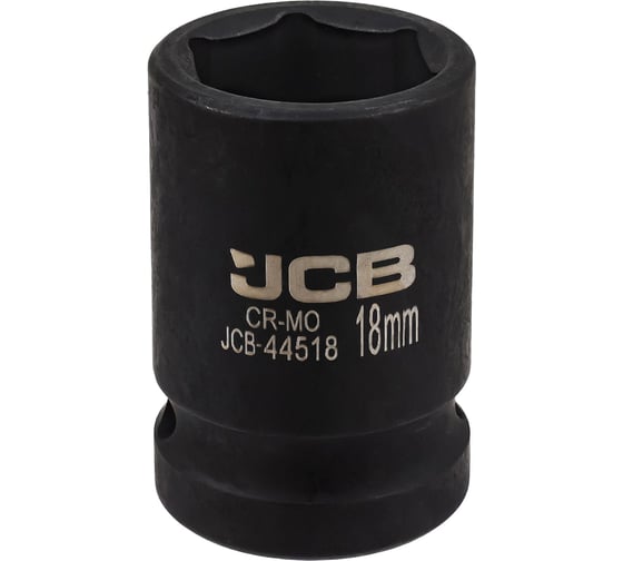Головка ударная 6-гранная JCB 18 мм, 1/2"DR JCB-44518(59451) 1