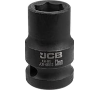 Головка ударная 6-гранная JCB 13 мм, 1/2"DR JCB-44513(59448)