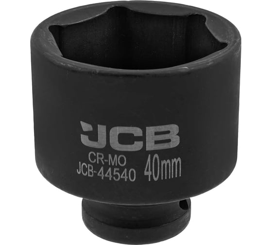 Головка ударная 6-гранная JCB 40 мм, 1/2"DR JCB-44540(59467) 1