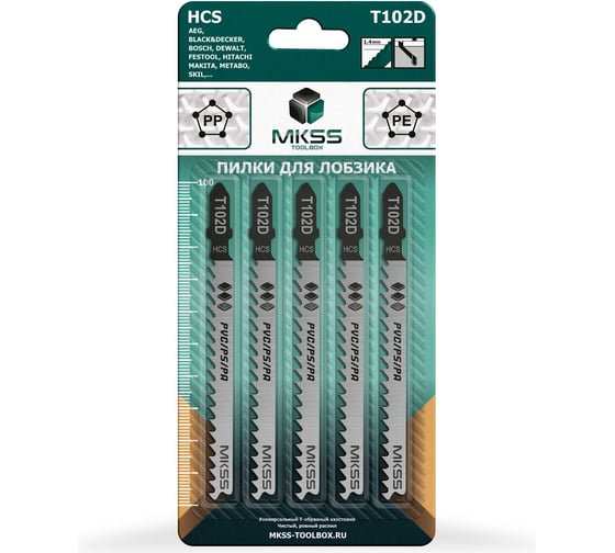 Пилки для электролобзика по пластмассе MKSS Toolbox MK0912 Т102D MKSS MK09120102