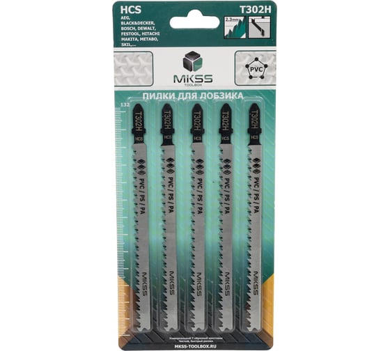 Пилки для электролобзика по пластмассе MKSS Toolbox MK0912 Т302H MKSS MK09120302