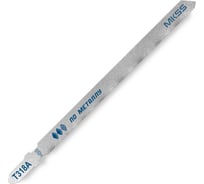 Пилки для электролобзика по металлу MKSS Toolbox MK0910 Т318А HSS MKSS MK09100318