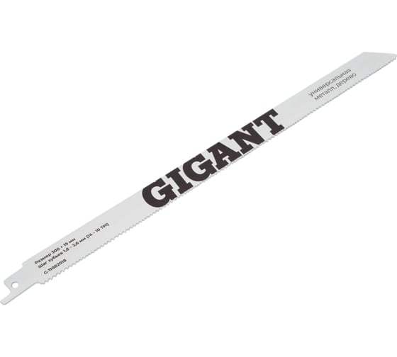 Полотно для сабельной пилы Bi-Met универсальное 280x1,8-2,5мм Gigant G-11082018