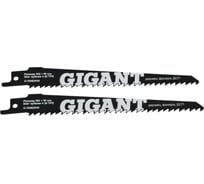 Пилки для сабельной пилы HCS по дереву 150x4,3мм Gigant G-11082010