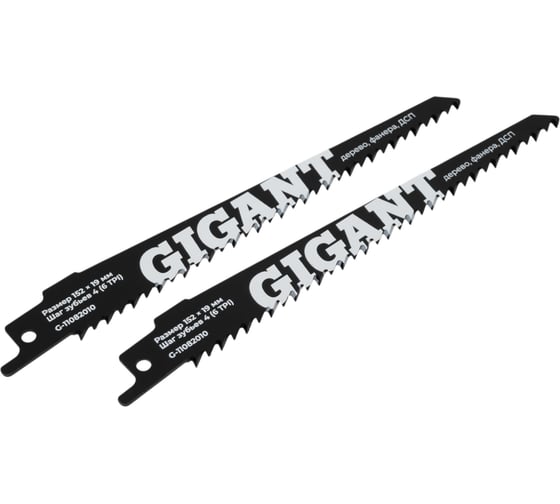 Пилки для сабельной пилы HCS по дереву 150x4,3мм Gigant G-11082010