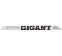 Полотно для сабельной пилы Bi-Met универсальное 225x1.8-2.5мм Gigant G-1108201