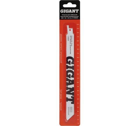 Полотно для сабельной пилы Bi-Met универсальное 225x1.8-2.5мм Gigant G-1108201