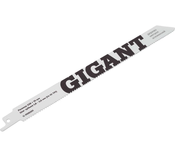 Полотно для сабельной пилы Bi-Met универсальное 225x1.8-2.5мм Gigant G-1108201