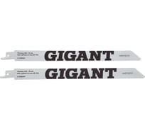 Полотна по металлу для сабельной пилы Gigant 228х19х0.9мм 1.4мм-18TPI 2 шт G-1108207