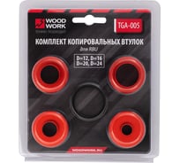 Комплект копировальных втулок WOODWORK D=12/16/20/24 для RBU TGA-005