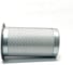 Сепаратор ЭнергоРесурс SCE 2132 9803012 7