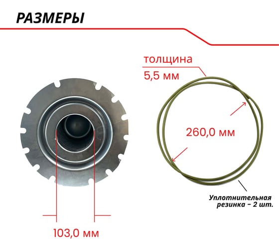 Сепаратор ЭнергоРесурс SCE 4045 9803021