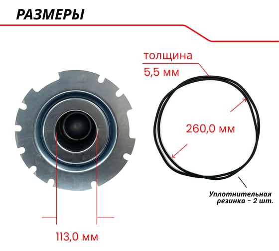 Сепаратор ЭнергоРесурс SCE 4051 9803019