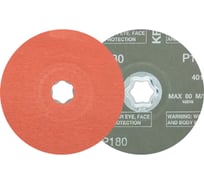 Диск фибровый PFERD CC-FS 125 A-COOL 180 (722343) 64191118