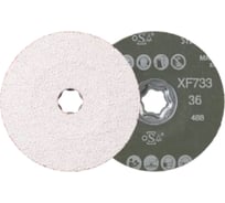 Диск фибровый PFERD CC-FS 125 CO-ALU 36 (217979) 64194103