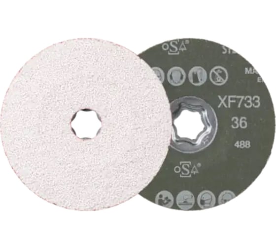 Диск фибровый PFERD CC-FS 125 CO-ALU 36 (217979) 64194103 1
