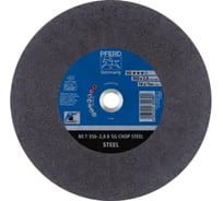 Круг отрезной PFERD 80 T 350-2.8 K SG CHOP STEEL/32.0 (639597) 66323571