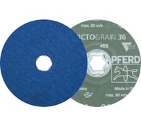Диск фибровый PFERD CC-FS 180 VICTOGRAIN-COOL 36 (109281) 64118036