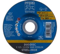 Круг отрезной PFERD E 125-1.9 PSF DUO STEELOX (835098) 62012630