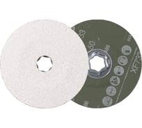 Диск фибровый PFERD CC-FS 125 CO-ALU 60 (217986) 64194106