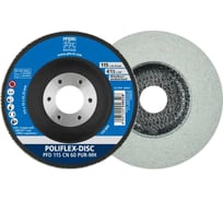 Круг для тонкого шлифования на подложке PFERD PFD 115-22 CN 60 PUR-MH (536346) 41130106