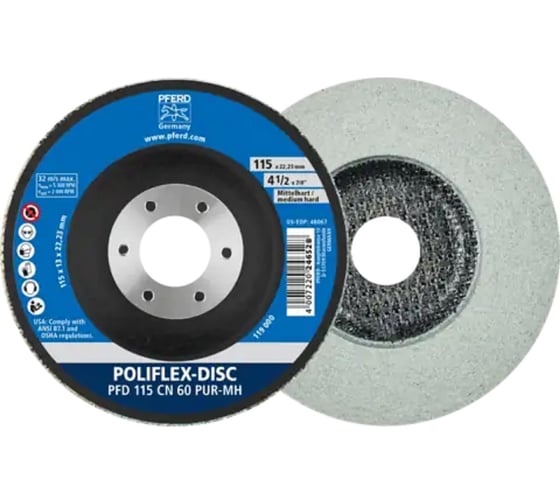 Круг для тонкого шлифования на подложке PFERD PFD 115-22 CN 60 PUR-MH (536346) 41130106