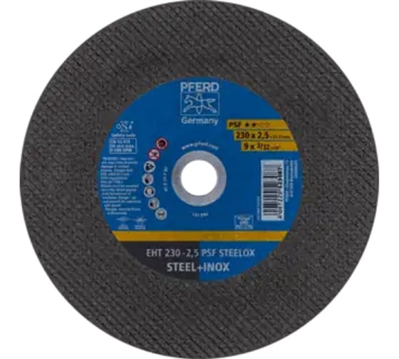 Круг отрезной PFERD EHT 230-2.5 PSF STEELOX (523087) 61728122