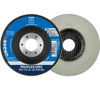 Круг для тонкого шлифования на подложке PFERD PFD 115-22 CN 150 PUR-MH (536360) 41130115
