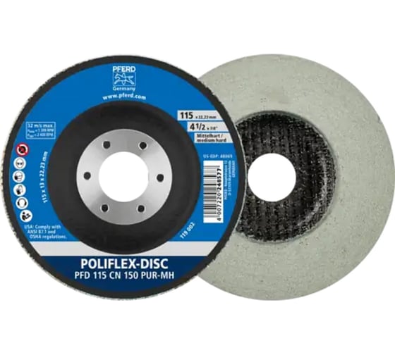 Круг для тонкого шлифования на подложке PFERD PFD 115-22 CN 150 PUR-MH (536360) 41130115 1