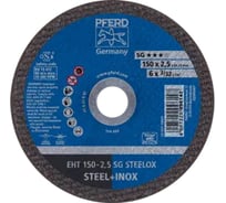 Круг отрезной PFERD EHT 150-2.5 SG STEELOX (096147) 61100150