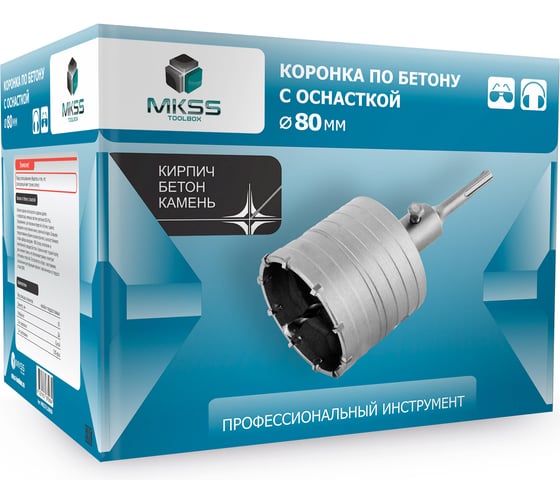 Твердосплавная коронка по бетону MKSS Toolbox MK2711 SDS plus 80мм MKSS MK27110080