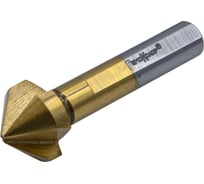 Зенковка по металлу РемоКолор 20.5x63 мм, 90 градусов, под резьбу М10, HSS 35-6-120