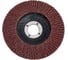 Диск лепестковый Elitech ф125x22.2мм,P36 1820.174400 205579 2