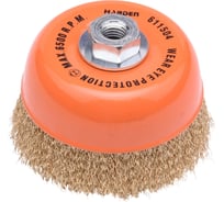 Щетка для УШМ Harden 125 мм, М14х2, чашка, латунированная витая проволока 0.5 мм 611514
