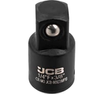 Адаптер-переходник ударный JCB 1/4(F) х 3/8(M) JCB-80923MPB(59502)