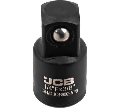 Адаптер-переходник ударный JCB 1/4(F) х 3/8(M) JCB-80923MPB(59502)