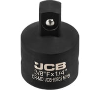 Адаптер-переходник ударный JCB 3/8(F) х 1/4(M) JCB-80932MPB(59503)