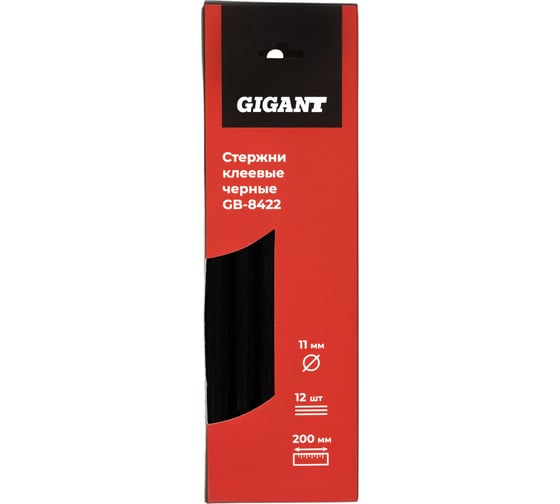 Стержни клеевые, 11х200мм, чёрные, 12 шт. Gigant GB-8422 1